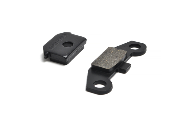 Колодки тормозные дисковые передние atv wild (компл. 2шт) pitbikemarket.ru